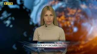 Головні новини Полтавщини та України 28 березня 2022