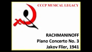 Yakov Flier-Rachmaninoff piano concerto no.3