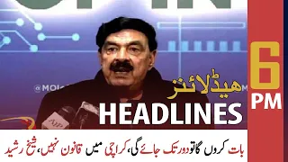 ARY News Prime Time Headlines 6 PM | 22nd February 2022