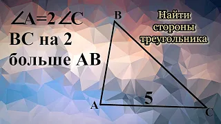 Головоломка №13 Как параллельность и подобие облегчают решение задачи ?