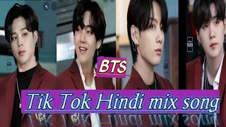 ❤BTS❤ all member Tik Tok Hindi mix song BTS 💕💕lover💕💕