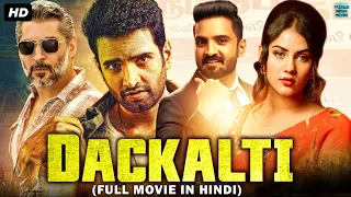 Dackalti Movie Dubbed In Hindi Full | Rittika Sen, Santhanam