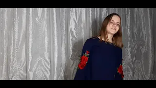 Усатюк Марина  "Я не могу вернуться с той войны"