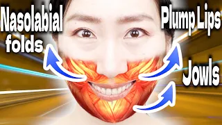 World’s Fastest Way to Remove Nasolabial Folds and Jowls and Make Plump Lips