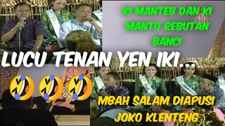 BANYOLANE SENIMAN... TIDAK BAPAK DAN ANAK..ADIK DAN KAKAK...POKOKE LUCU TENAN...HAHA