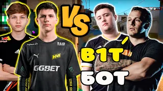 B1T И M0NESY ПРОТИВ ZYWOO И LOBANJICA НА FPL | LOBANJICA ТРОЛЛИТ M0NESY И B1T НА FPL