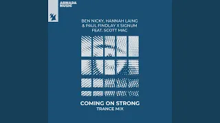 Coming On Strong (Extended Trance Mix)