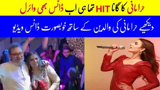 Hira Mani Dance Video with Her Parents Goes Viral || Hira Mani video Viral