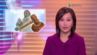 無綫新聞哈碌/出事片段 TVB News Bloopers 1/2