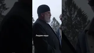 Человечеству нужен Мессия или психиатр? #неуехавшие