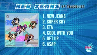 [Playlist] NewJeans (뉴진스) - 'Get Up' [EP Tracklist]