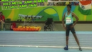 HD Video - Thangavelu's - gold medal - high jump in Men's T42 - Rio 2016 Paralympics