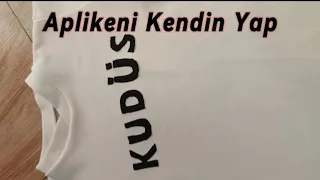 ✂️Eski T-Shirtü Kalıp Olarak Kullanarak Yeni T-Shirt Yapımı ve Aplike Uygulaması | DIY Proje