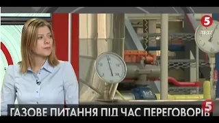 "Будь-яка знижка від Росії - це пастка" - Т. Бойко про газове питання в Парижі | "Ціна миру"