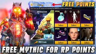 Free RP Crate Opening | 12,000 Free RP Points Trick | Get Free OLD Rare Mythics | PUBGM