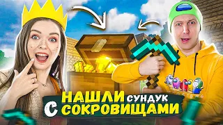 НУБ vs ПРО! НУБ тупит в майнкрафт! ПРО зашел на сервер! Спасаю Афинку в джунглях 👀 Elfinka PLAY!