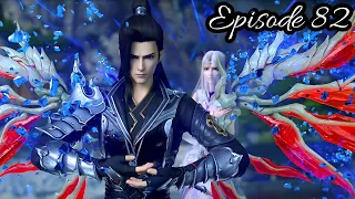 Battle Through The Heavens Season 5 Episode 82 Explained in Hindi | Btth S6 Episode 85 in hindi