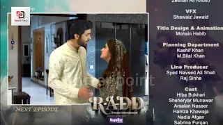 Radd Episode 11 Promo-Teaser|Radd Ep 11 promo Review by Reporter point |Radd Episode 11 #Arydigital