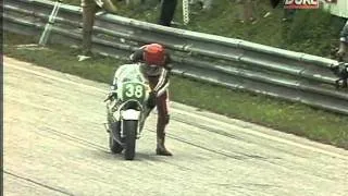 Duke DVD Archive - Austrian GP 1985