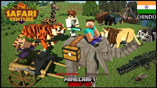 I SURVIVED 300 DAYS IN SAFARI WORLD in Minecraft And Here's What Happened(PART-4)| MINECRAFT (हिंदी)