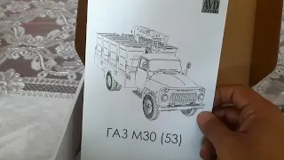 М-30 Мусоровоз Газ-53  "AVD Models" 1:43