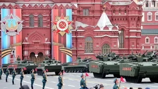 Москва. Красная площадь. Военный парад, посвященный 73-й годовщине Победы.