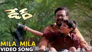Dare Movie Songs || Mila Mila Video Song || Jeeva, Anjali