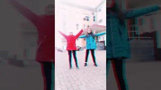 Потанцуем под зацепила???