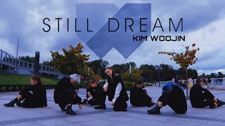 [KPOP IN PUBLIC] KIM WOOJIN 김우진 'Still Dream' Dance Cover by TBM