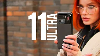 МЕЧТА, СТАВШАЯ ДОСТУПНЕЙ! Xiaomi Mi 11 ULTRA спустя 1,5 года