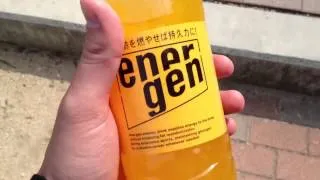 ENERGEN sports drink in Japan