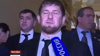 Кадыров  спецоперация в Грозном завершена,