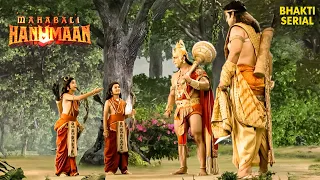 जब लव - कुश ने दी शत्रुघन और हनुमान को चेतावनी | Hanuman Series | Hindi TV Serial
