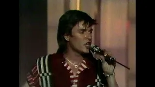 Duran Duran - Hungry Like The Wolf (Montreux Golden Rose Pop Festival) 1984