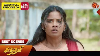 Sundari - Best Scenes | 07 March 2024 | Tamil Serial | Sun TV