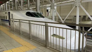 N700A のぞみ44号 博多駅発車