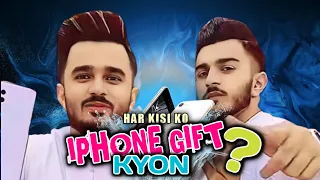 zamzam Electronics || har kisi ko Iphone gift kese ? || Youtube personality || Case Study | EPITOON