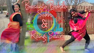 Basanta Bohilo Sakhi l Rangi Saari l Dance l Colour Festival l Holi l Doharfolk Feat. Bandana