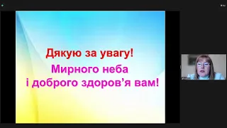 Параметри в тестах НМТ: аналіз завдань та методів розв'язання