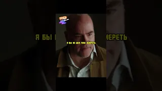 Вибратор зашёл немного глубже и застрял 😂 #shorts #кино #фильмы #fyp