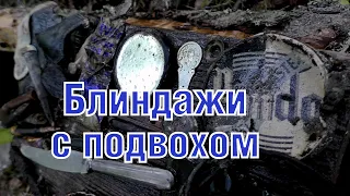 Раскопали немецкие блиндажи 43-го WW 2 German bunkers excavation 1943 ENG SUBs