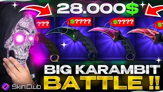 SKINCLUB $28.000B BIG KARAMBIT CASE BATTLE ?! ( Skinclub Promo Code 2024 )