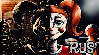 Baby/Freakshow Baby - Copycat [RUS by HarmonyTeam] | Tribute