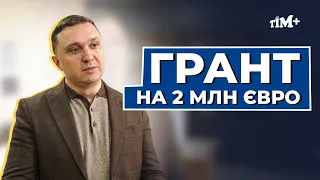 Ніжинська громада залучила грант на суму 2 млн євро від  NEFCO для модернізації тепломереж