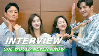 Interview: How Your Heart Fluttered During First Love | She Would Never Know | 前辈，那支口红不要涂 | iQIYI