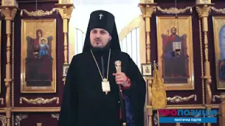 Єпископ Житомирський і Овруцький Паїсій знявся в агітаційному ролику  просто у церкві.
