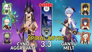 NEW 3.3 Spiral Abyss!│Cyno Aggravate & Ganyu Melt |Floor 12 - 9 Stars| Genshin Impact F2P