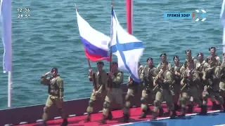 Крым. Севастополь. День ВМФ России 29.07.2018