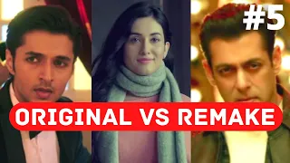 Original Vs Remake #5 ||  Ek Bewafa Hai, Jee Ni Karda || Remake Songs Of 2021 ||jss||Jssvines