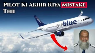 The Untold Mystery Of Airblue 202 Flight | Documentary Explained